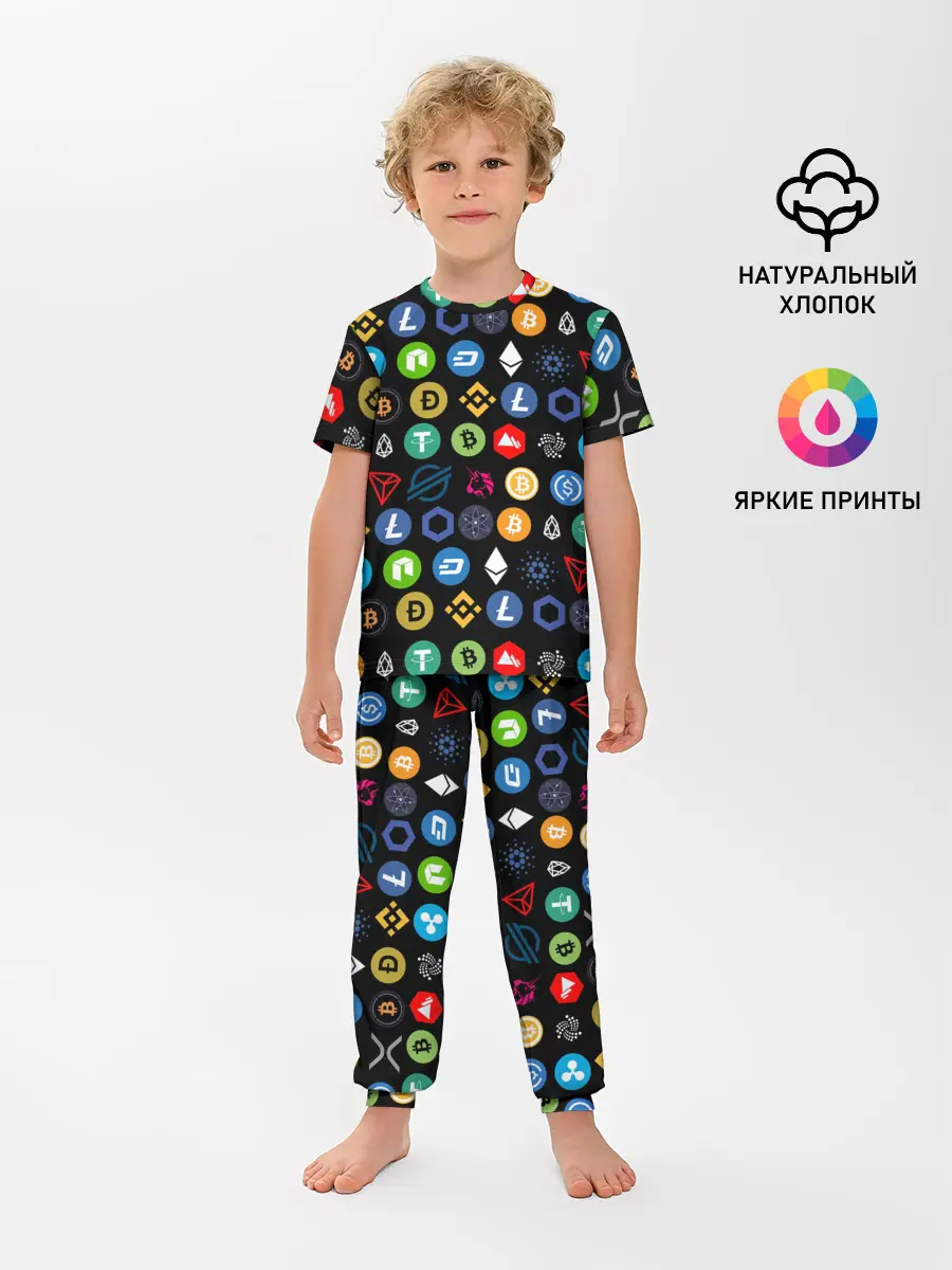 Детская пижама с брюками / ЛОГОТИПЫ КРИПТОВАЛЮТ | CRYPTOCURRENCIES