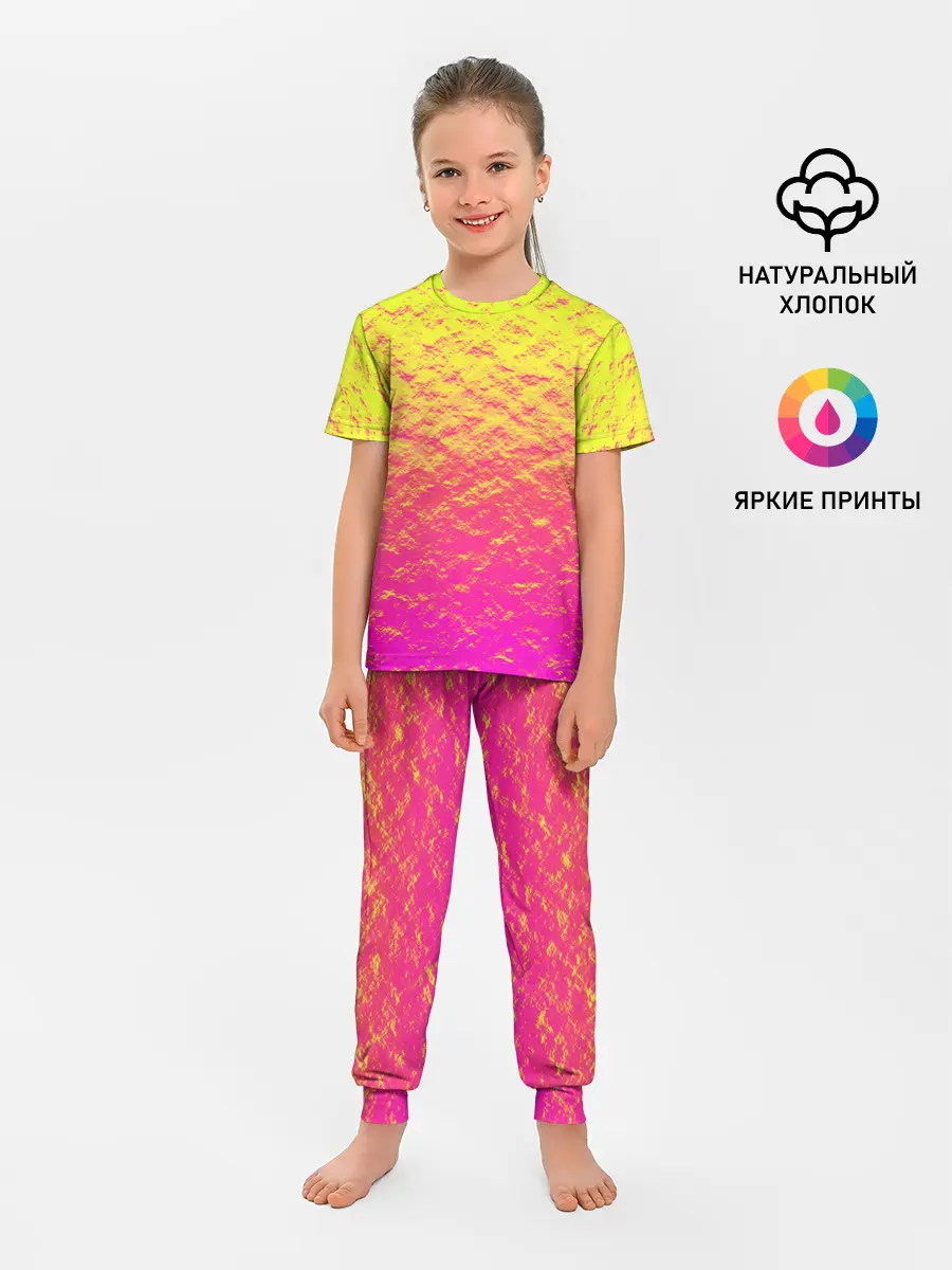 Детская пижама с брюками / Яркий закат
