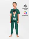 Детская пижама с брюками / Номер 456 || Игра в кальмара