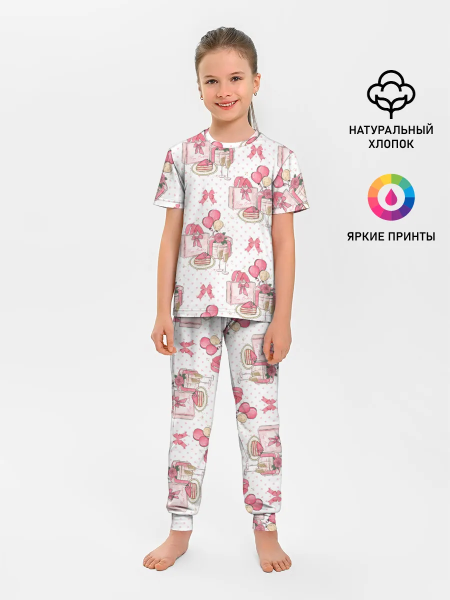Детская пижама с брюками / Счастливый день рождения