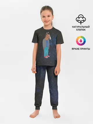 Детская пижама с брюками / galaxy BoJack
