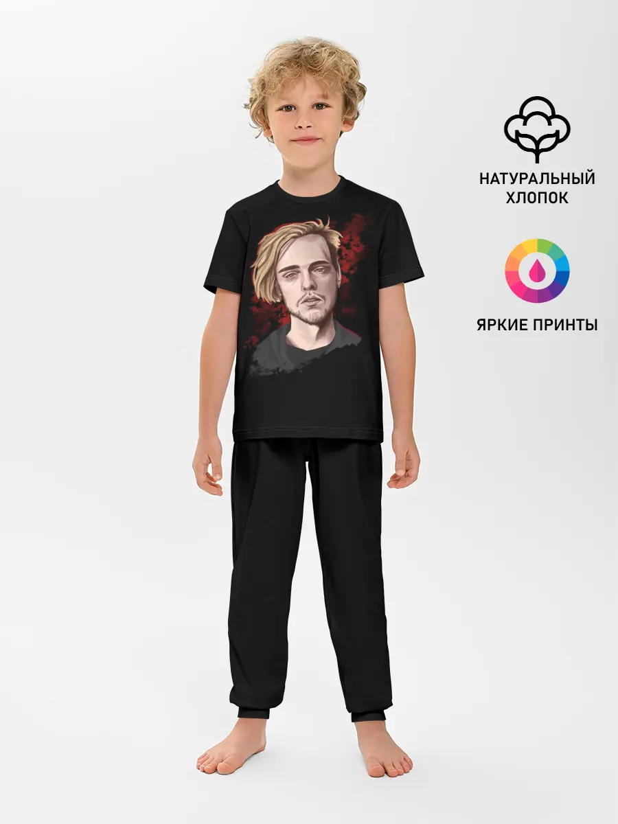 Детская пижама с брюками / Pyrokinesis.