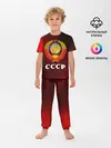 Детская пижама с брюками / СССР / USSR