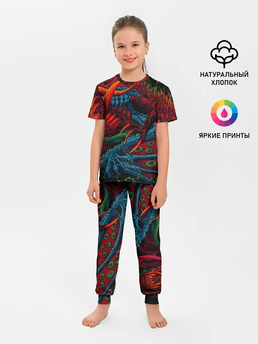 Детская пижама с брюками / CS GO:HYPER BEAST