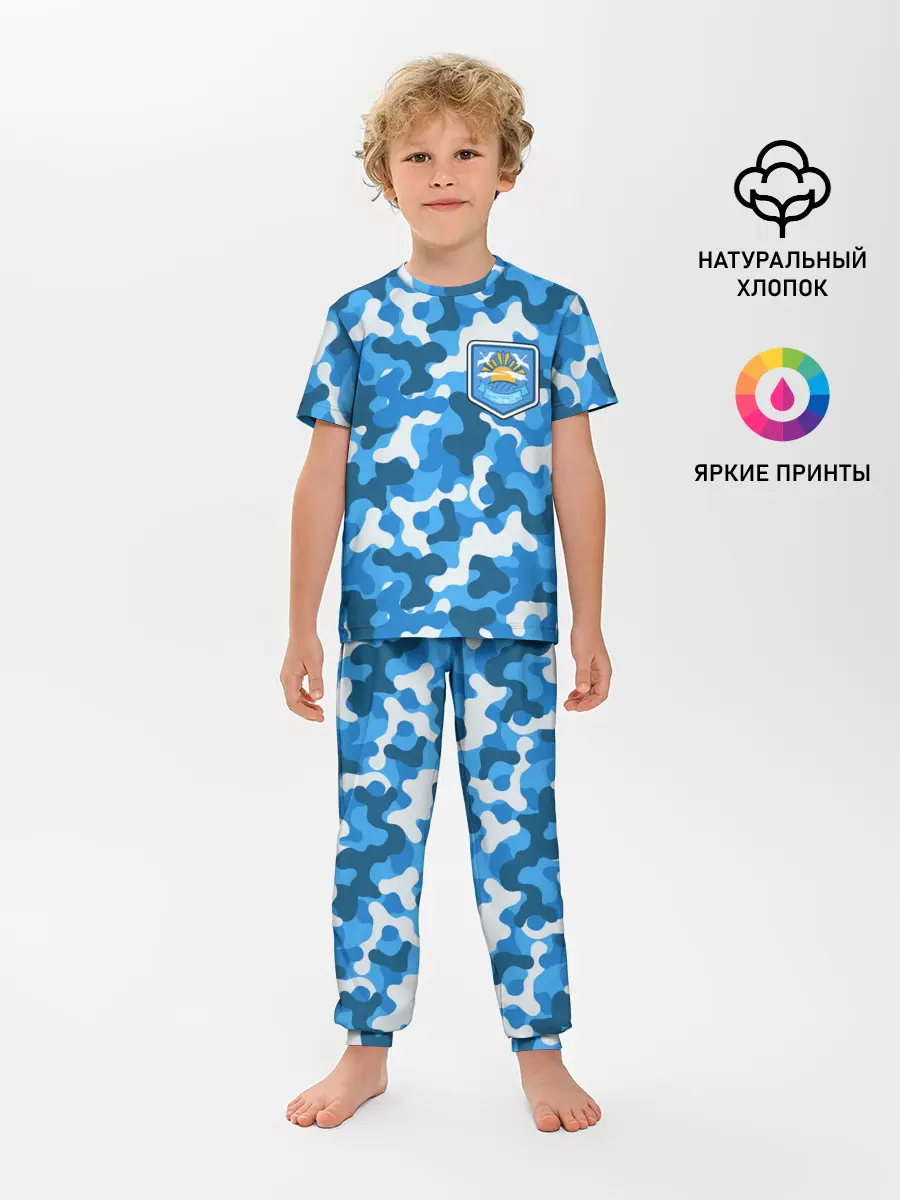 Детская пижама с брюками / STALKER ЧИСТОЕ НЕБО