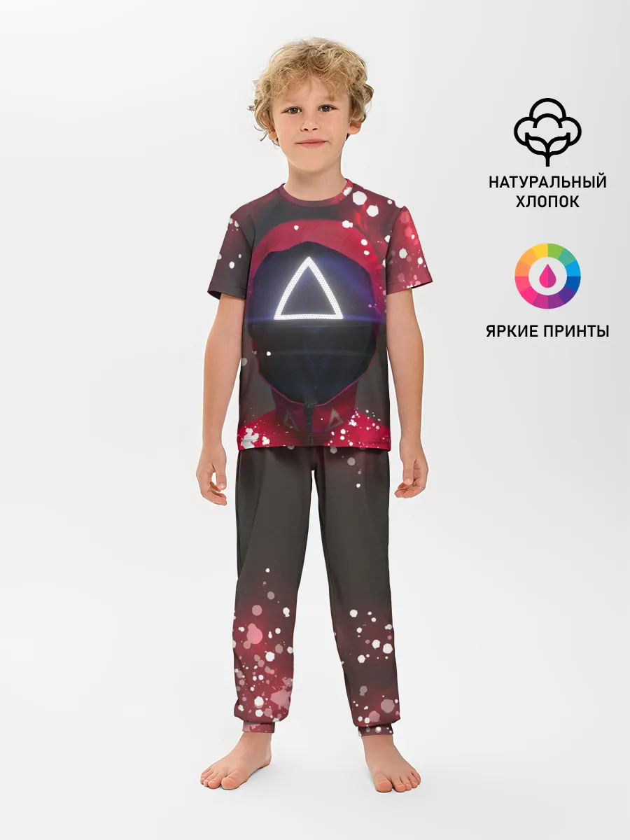 Детская пижама с брюками / ТРЕУГОЛЬНИК | ОХРАНА