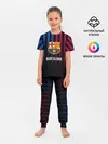 Детская пижама с брюками / BARCELONA