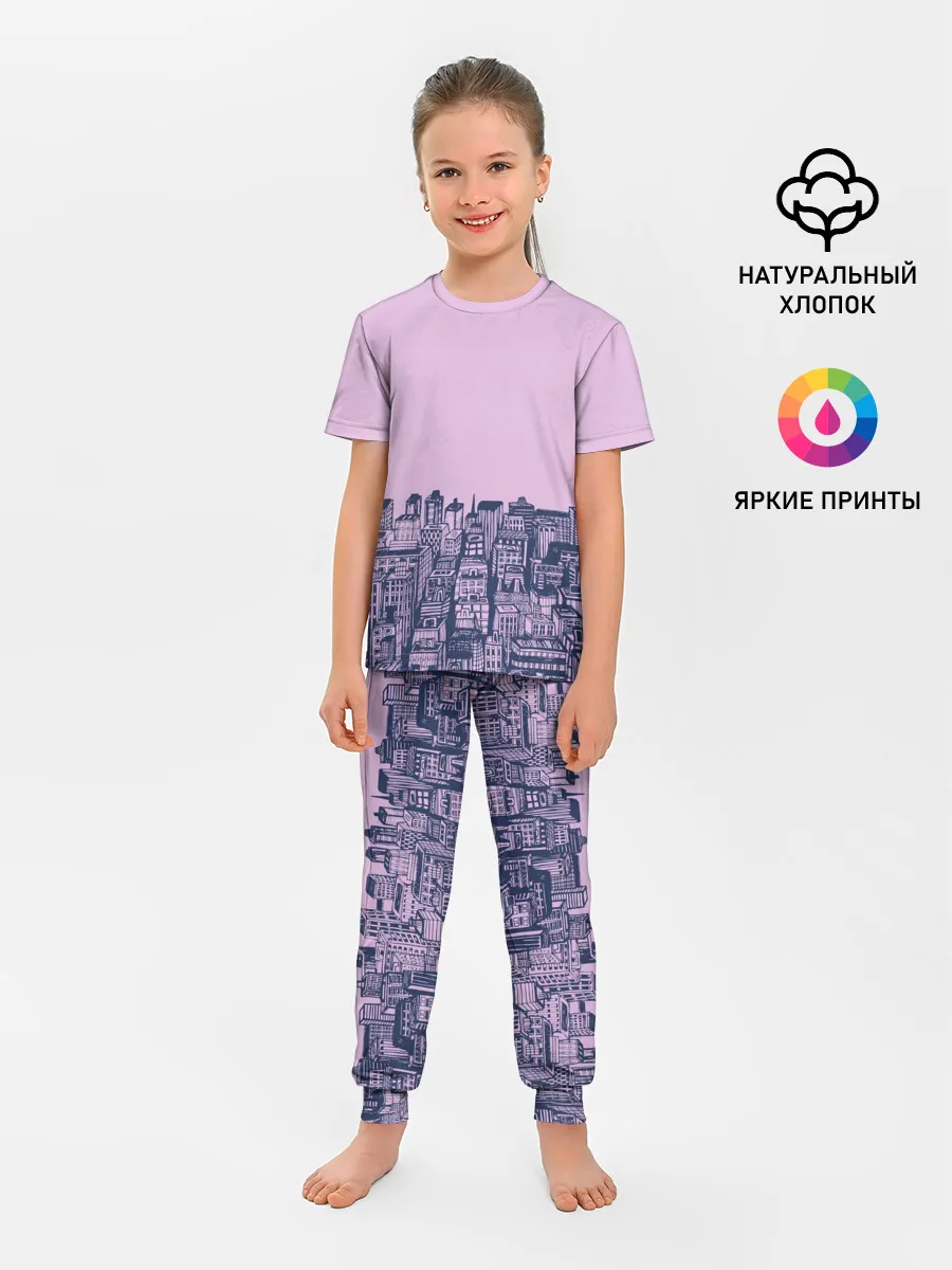 Детская пижама с брюками / город