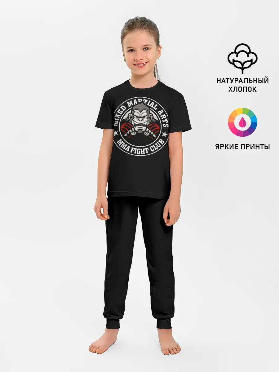 Детская пижама с брюками / MMA