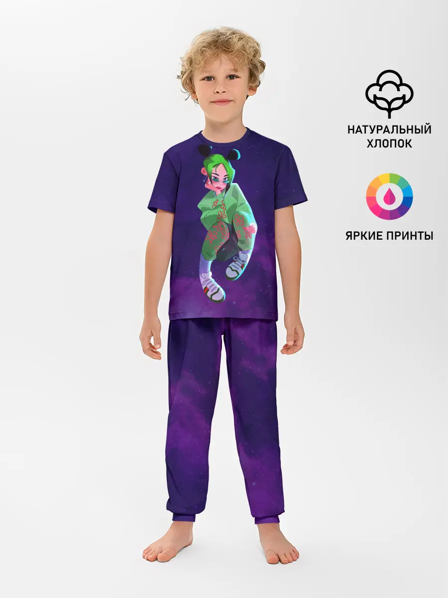 Детская пижама с брюками / БИЛЛИ АЙЛИШ