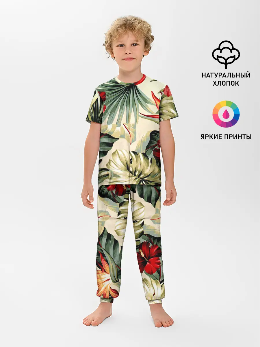 Детская пижама с брюками / ТРОПИКИ