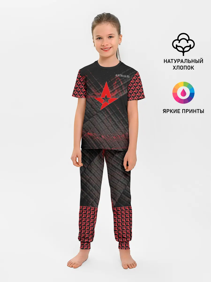 Детская пижама с брюками / cs:go