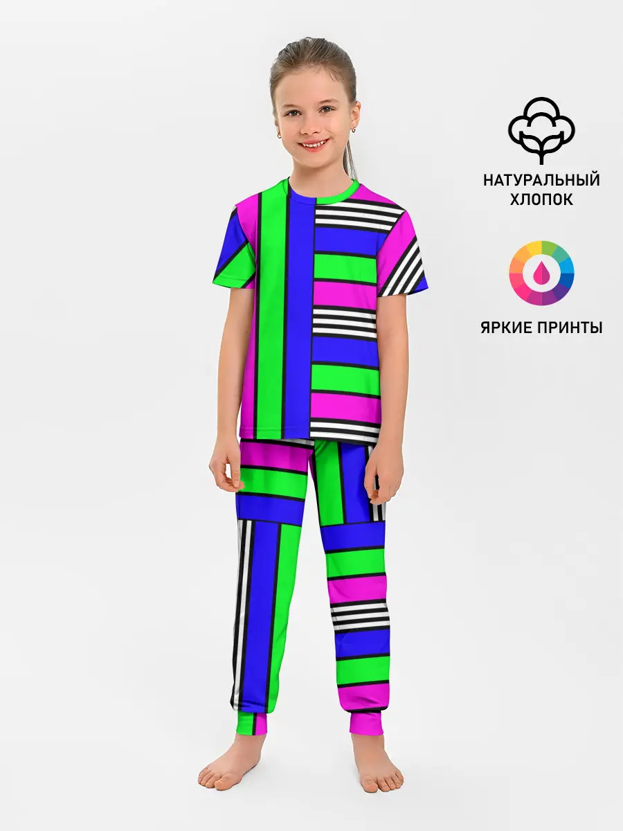Детская пижама с брюками / Полосатый яркий летний узор