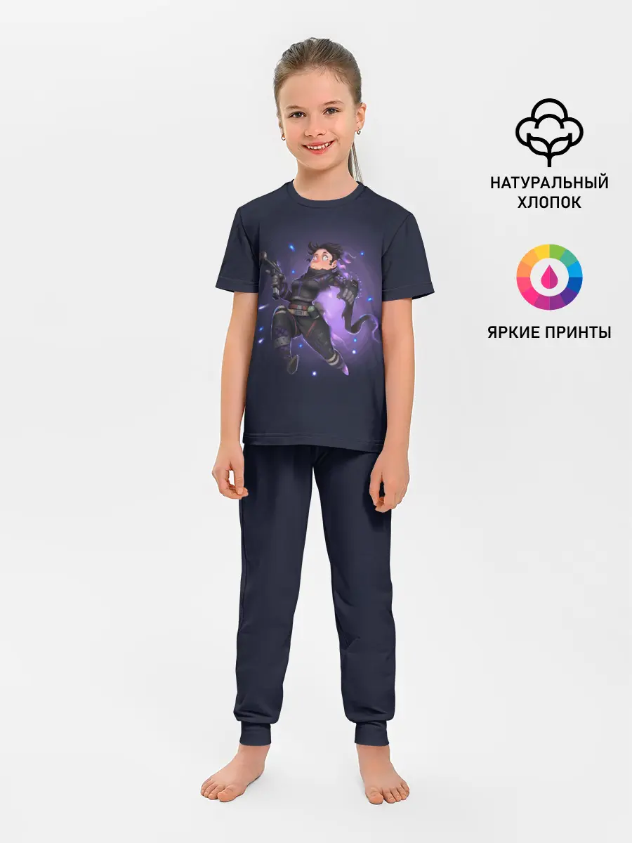 Детская пижама с брюками / Межпространственный боец