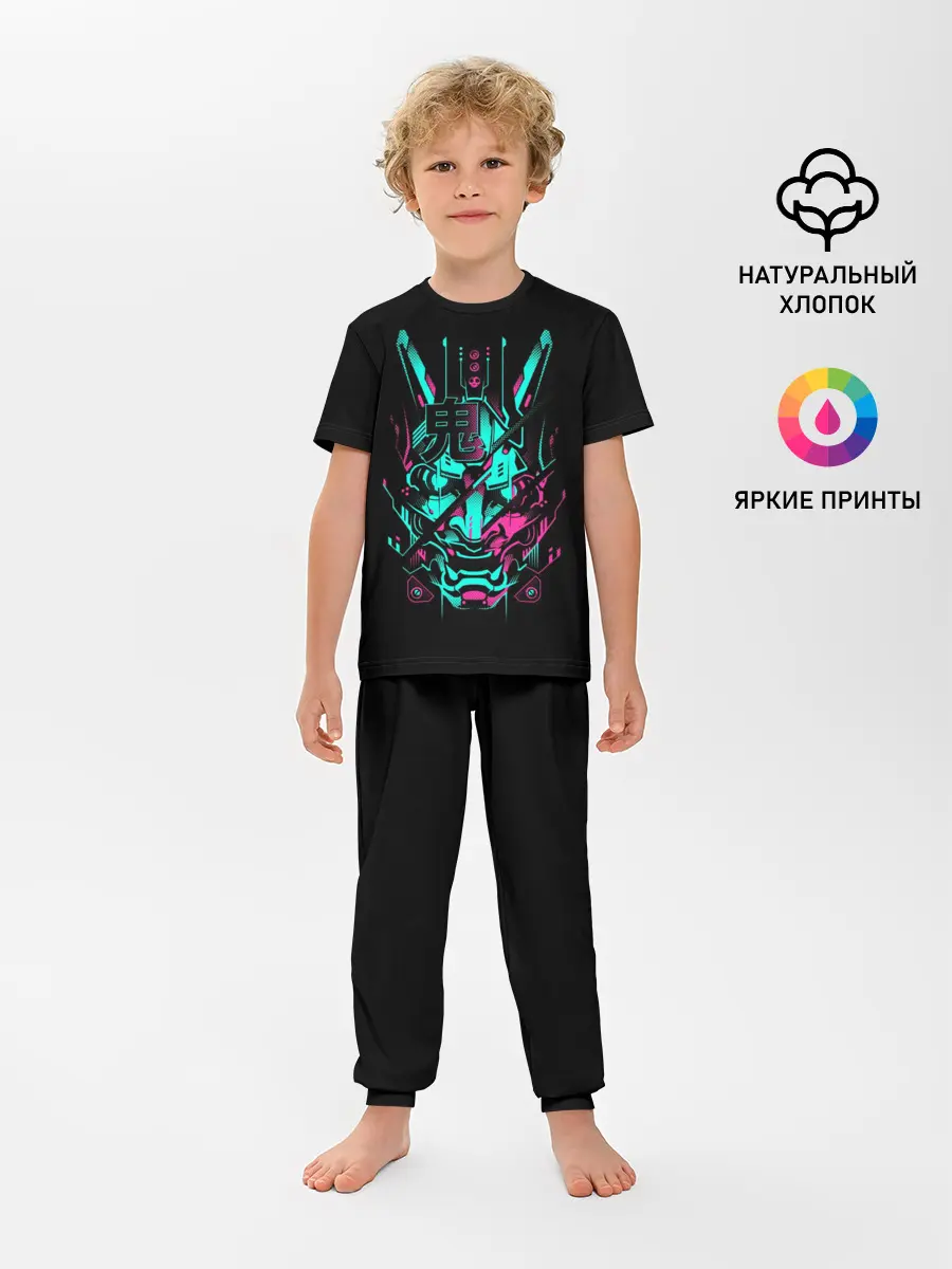 Детская пижама с брюками / Cyber Samurai