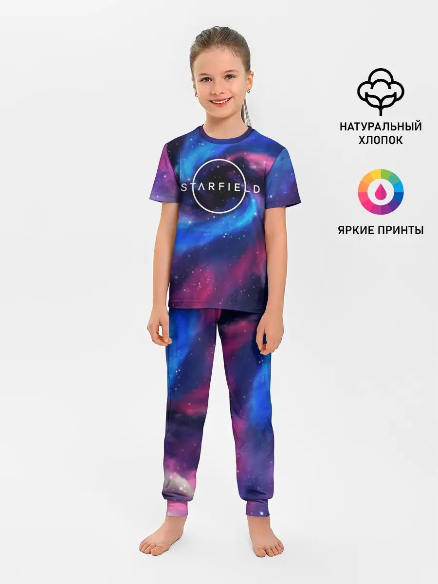 Детская пижама с брюками / Starfield / Старфилд
