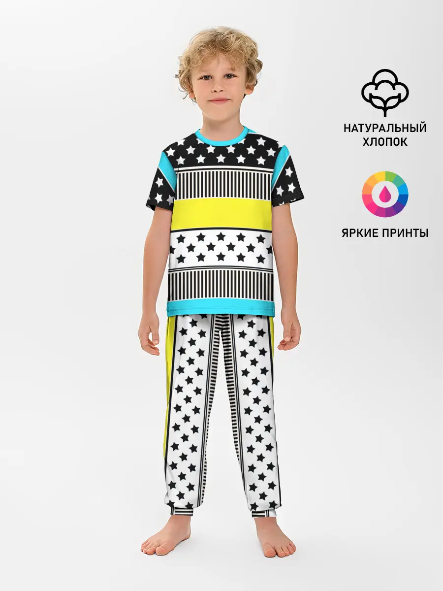 Детская пижама с брюками / Неоновый яркий полосатый узор