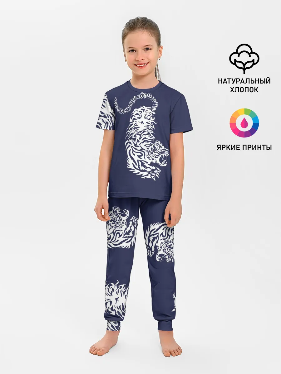 Детская пижама с брюками / ХАНЕМИЯ КАЗУТОРА | HANEMIYA