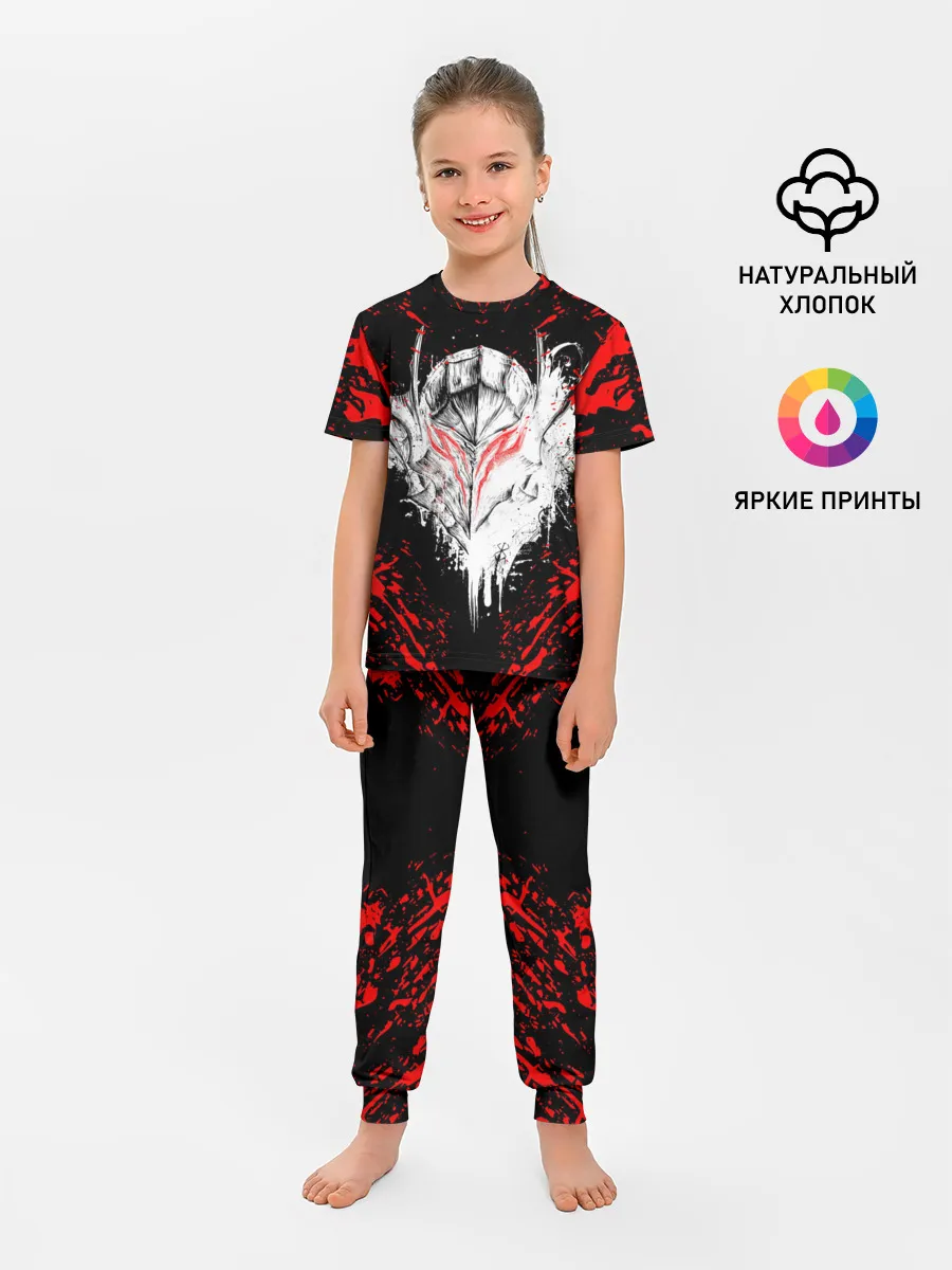 Детская пижама с брюками / Берсерк маска белая