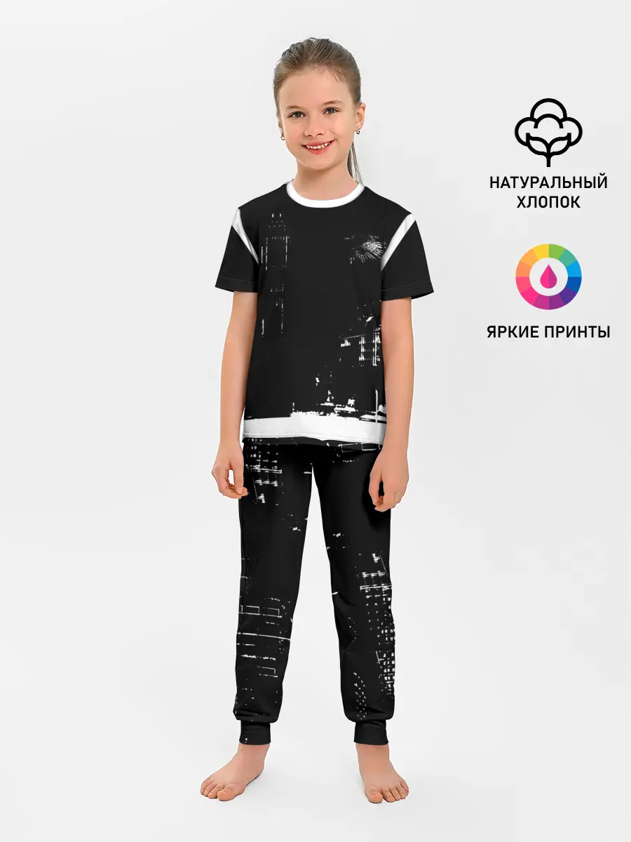 Детская пижама с брюками / город