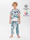 Детская пижама с брюками / Граффити