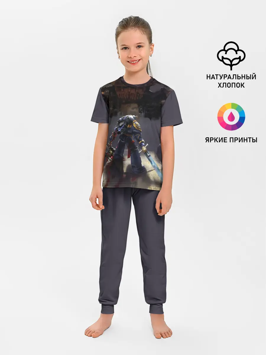 Детская пижама с брюками / WARHAMMER 40K