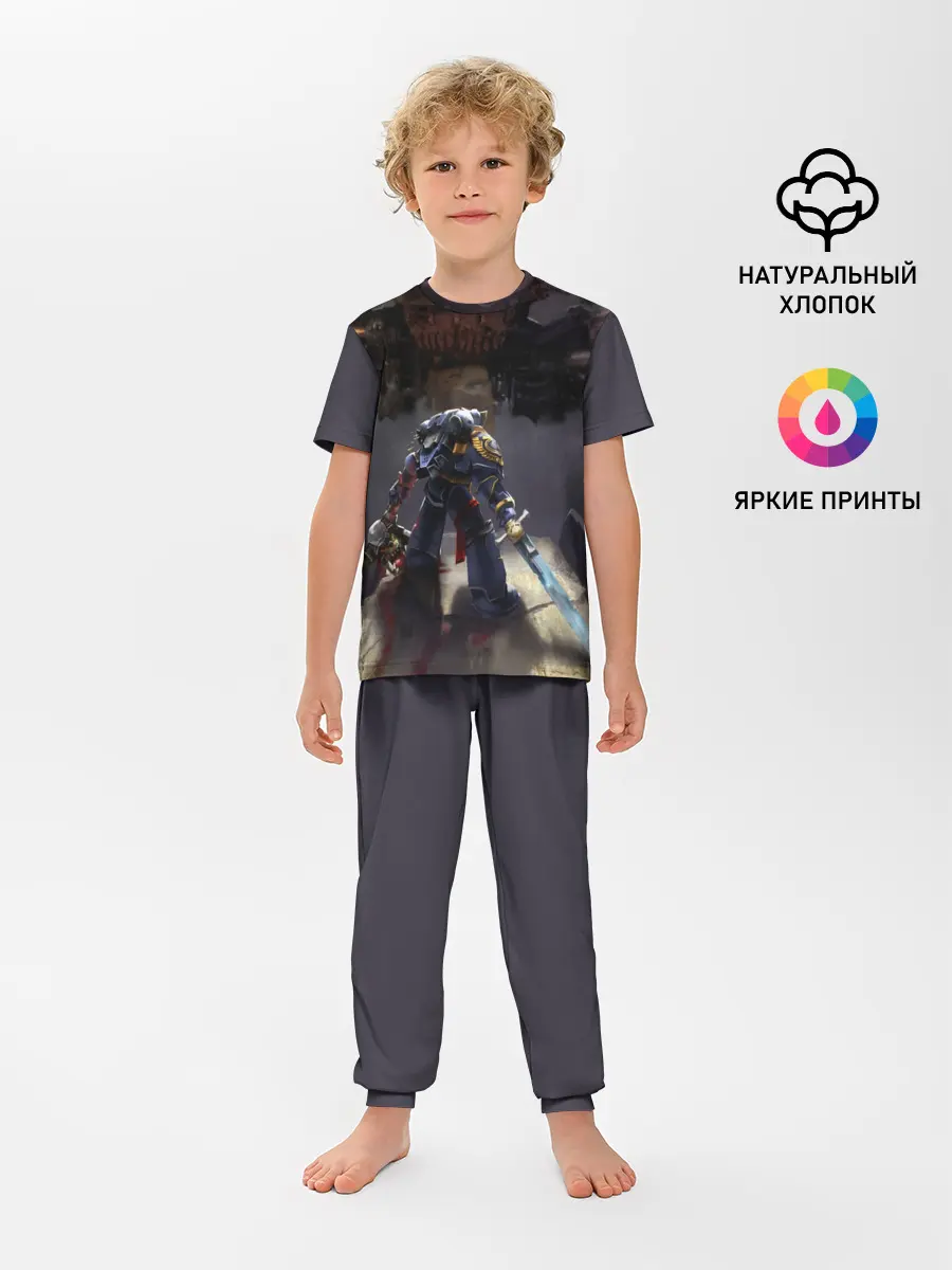 Детская пижама с брюками / WARHAMMER 40K