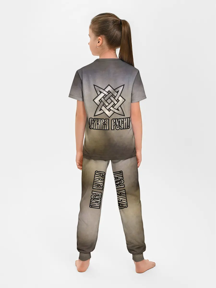 Детская пижама с брюками / СЛАВА РУСИ