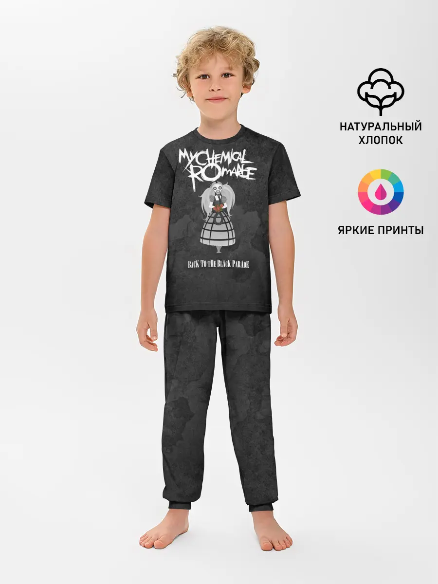Детская пижама с брюками / My Chemical Romance