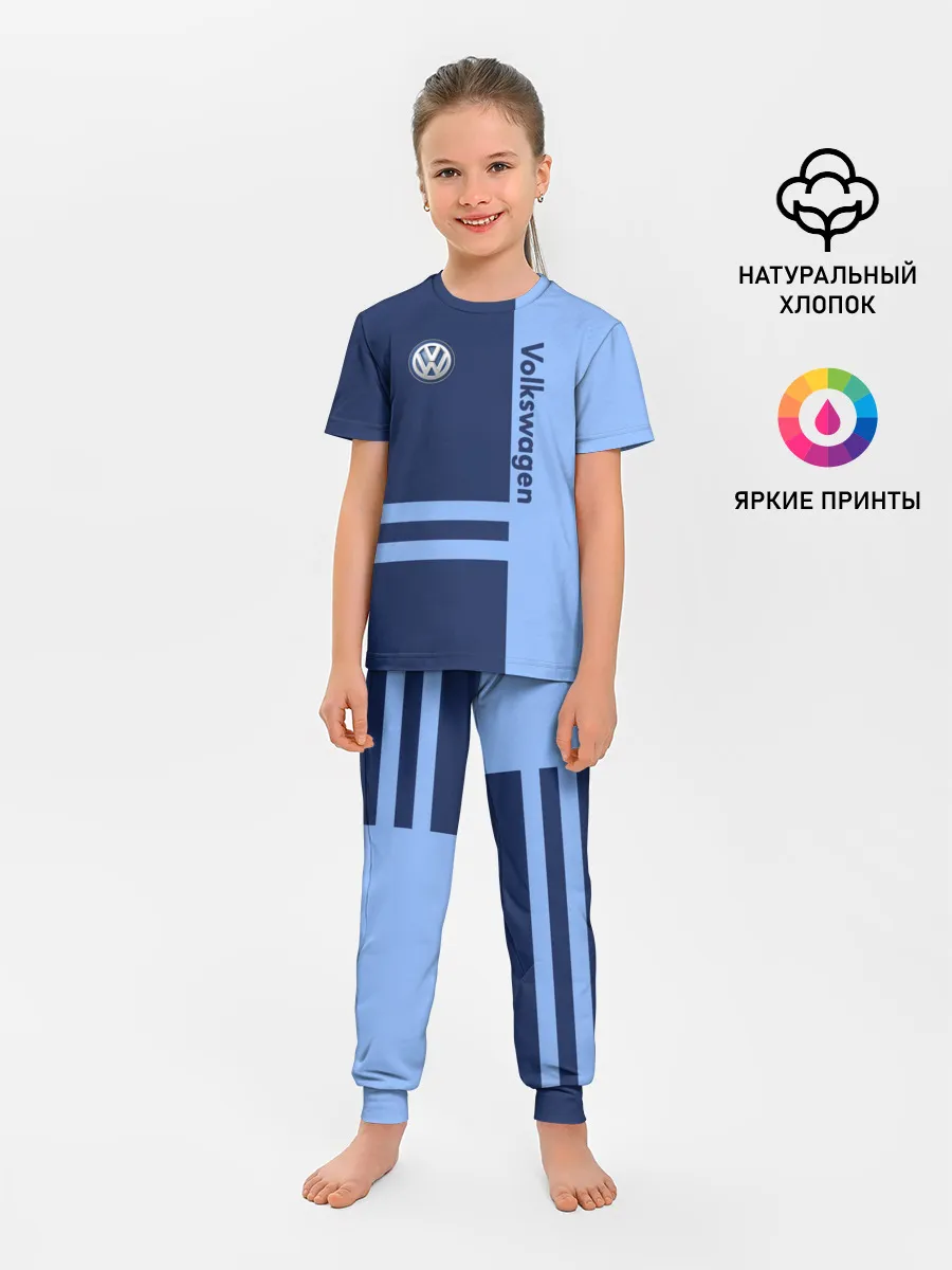Детская пижама с брюками / Volkswagen