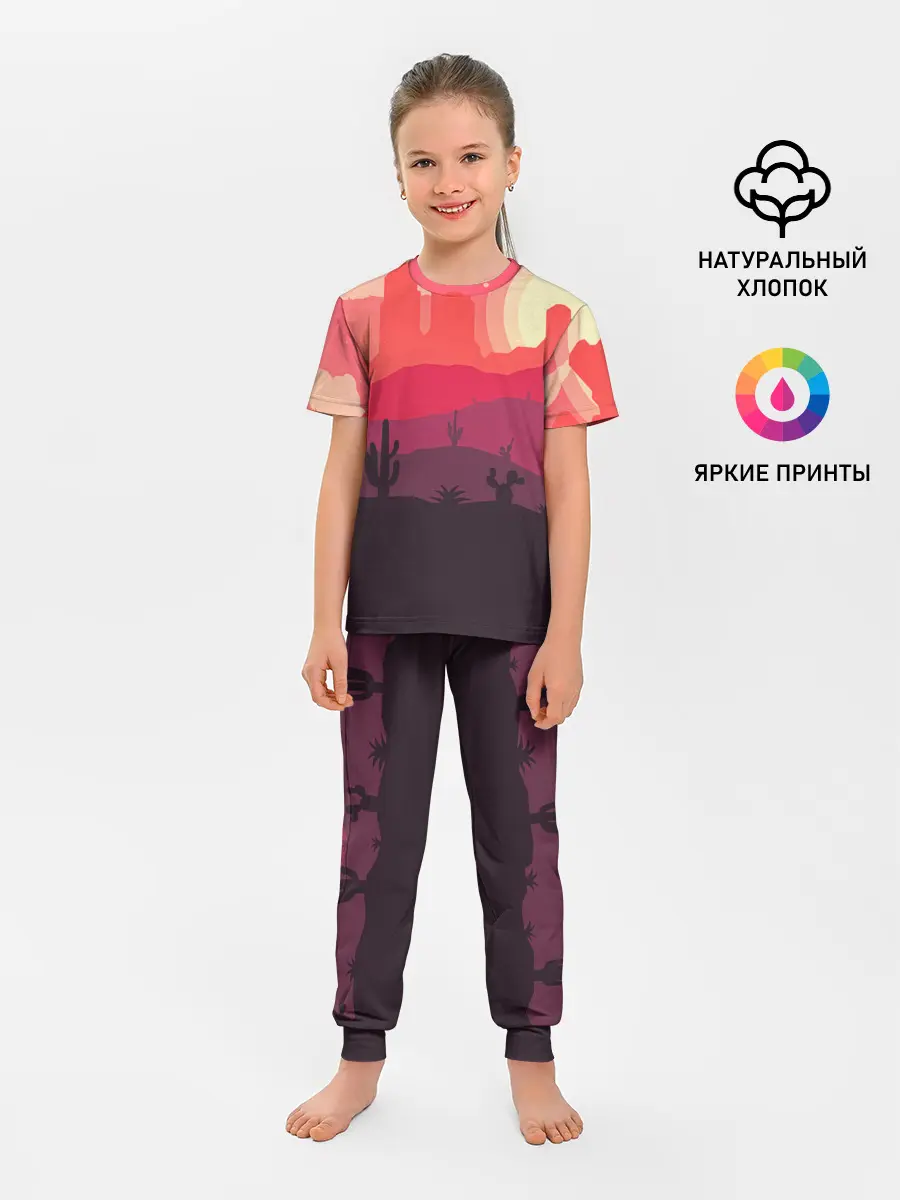 Детская пижама с брюками / Пустыня