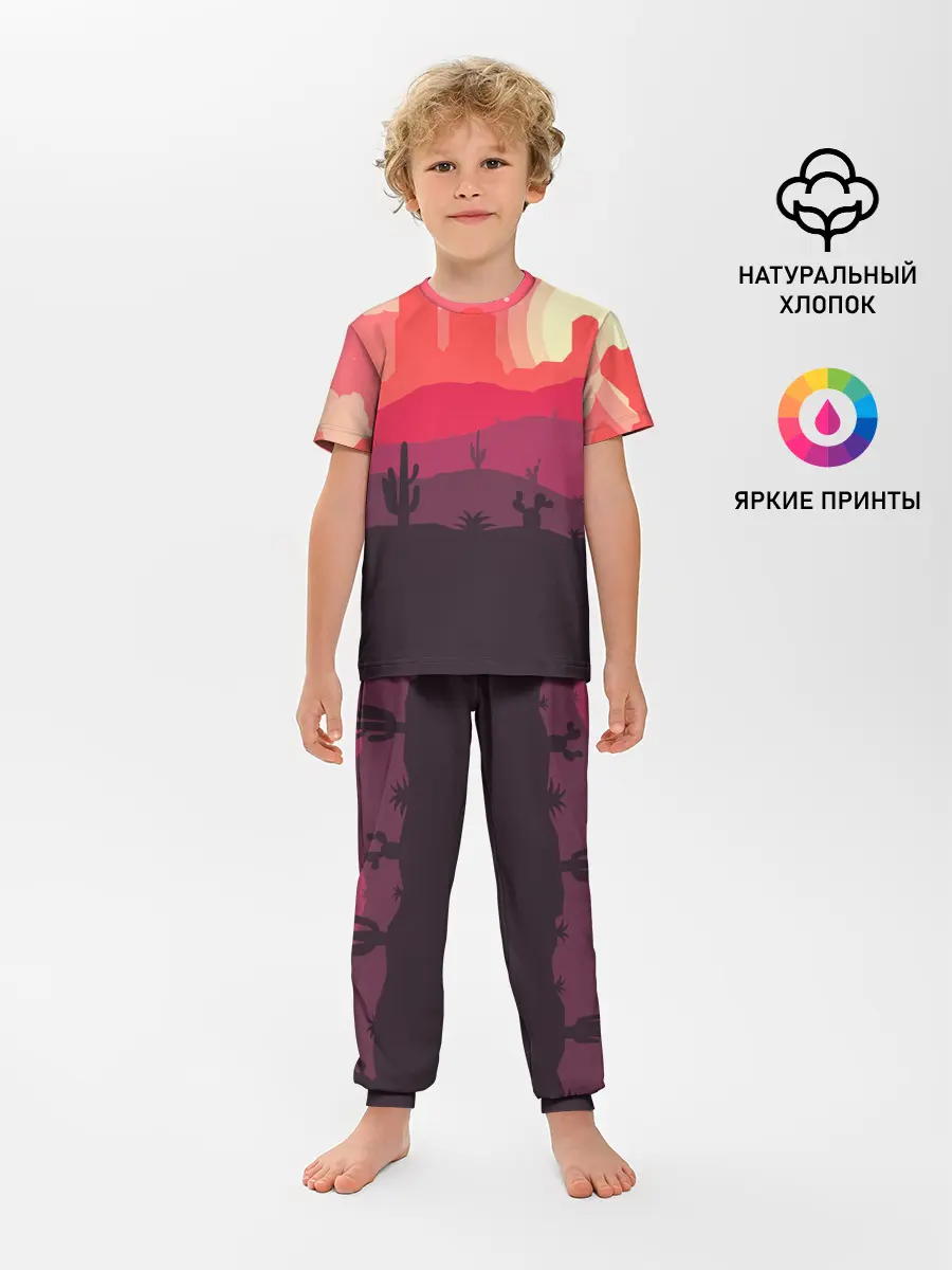 Детская пижама с брюками / Пустыня