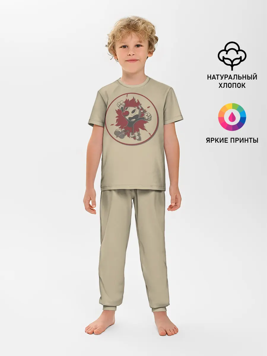 Детская пижама с брюками / Капхейд/caphead