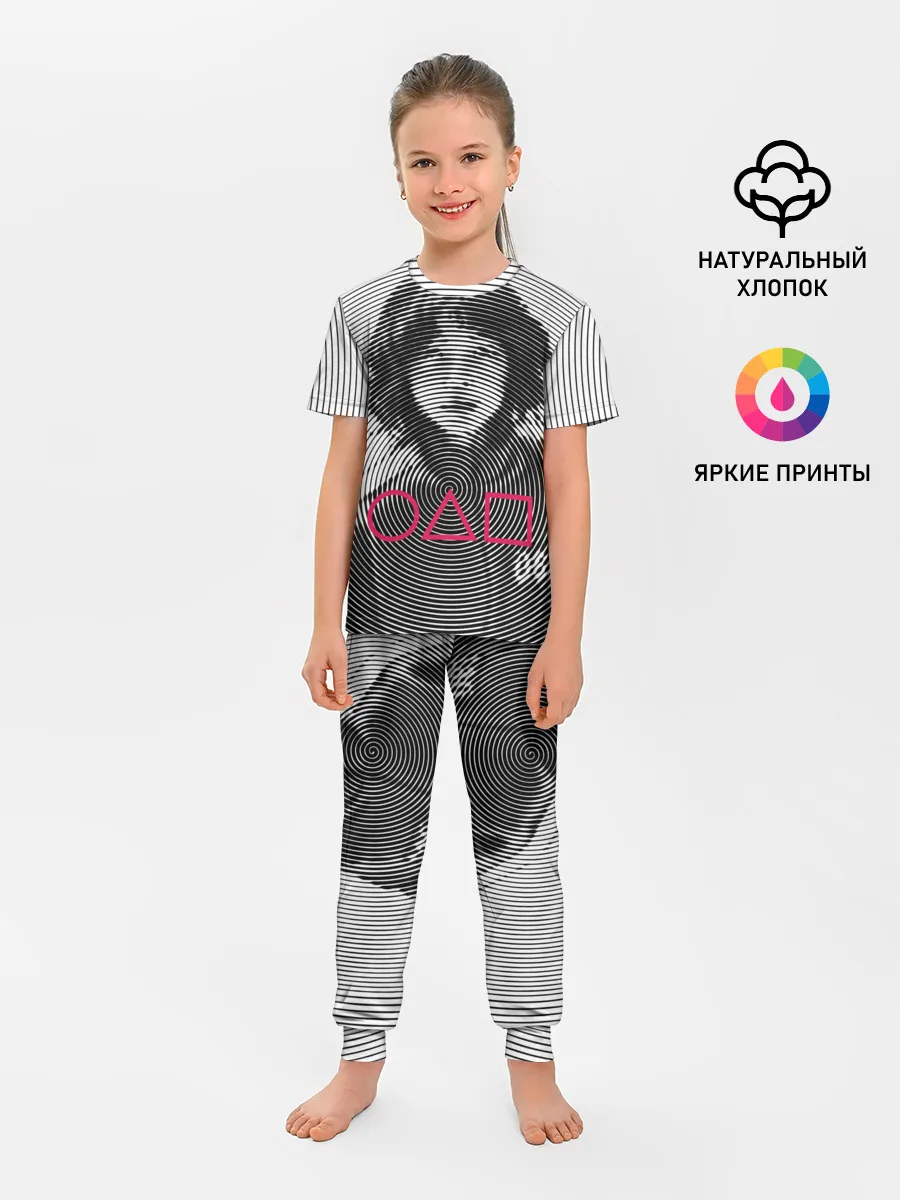 Детская пижама с брюками / Игра в кальмара: игрок 067