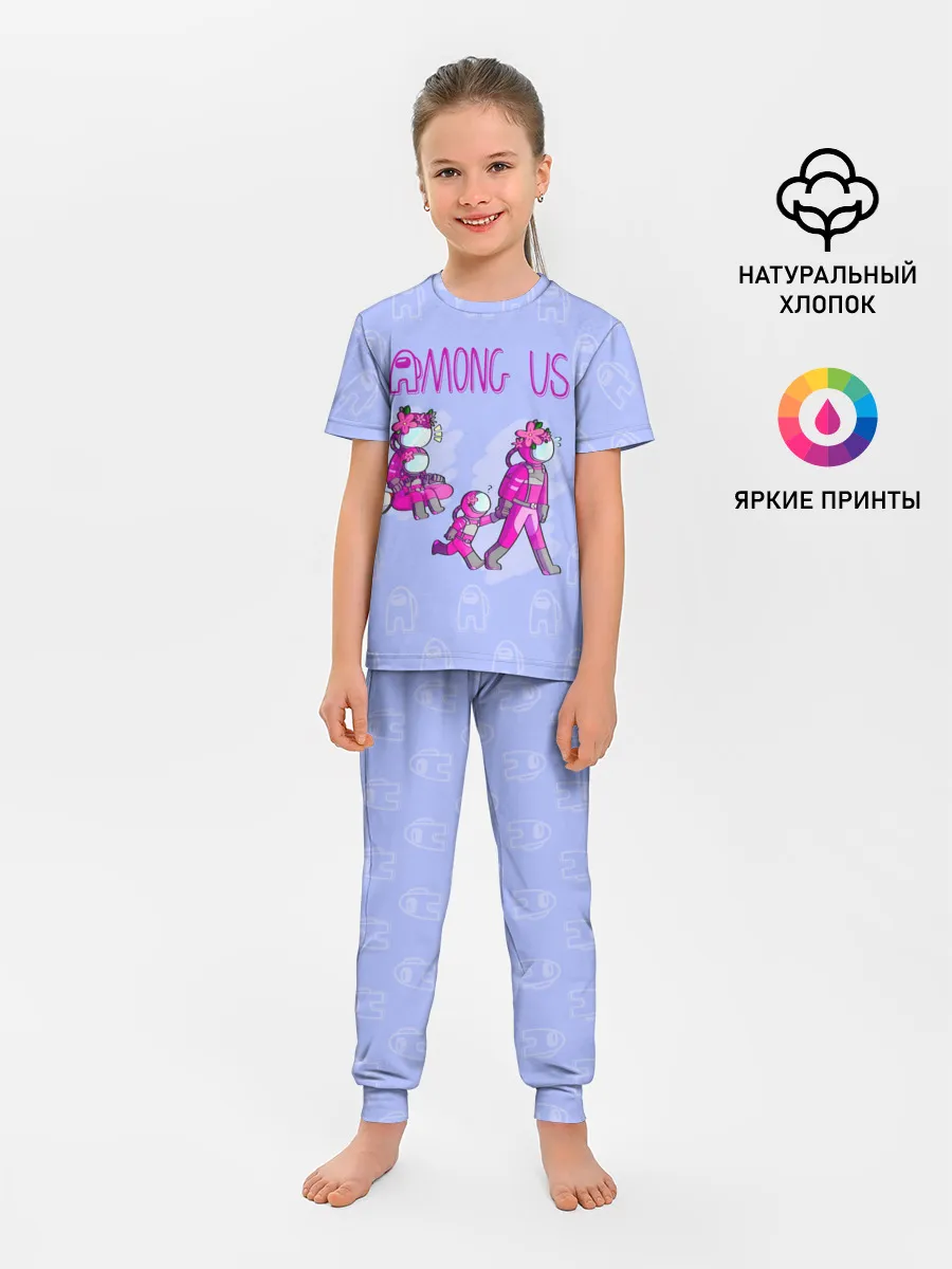 Детская пижама с брюками / Among Us
