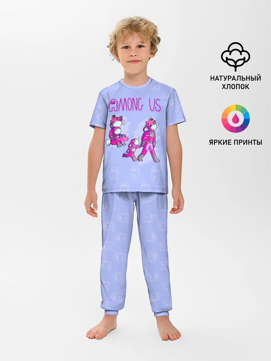 Детская пижама с брюками / Among Us