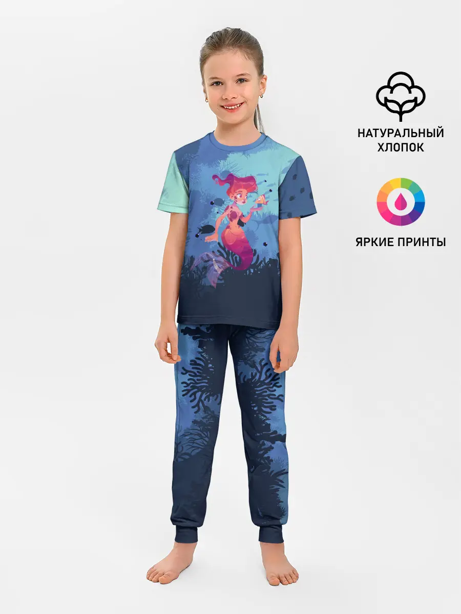 Детская пижама с брюками / Mermaid | Русалочка