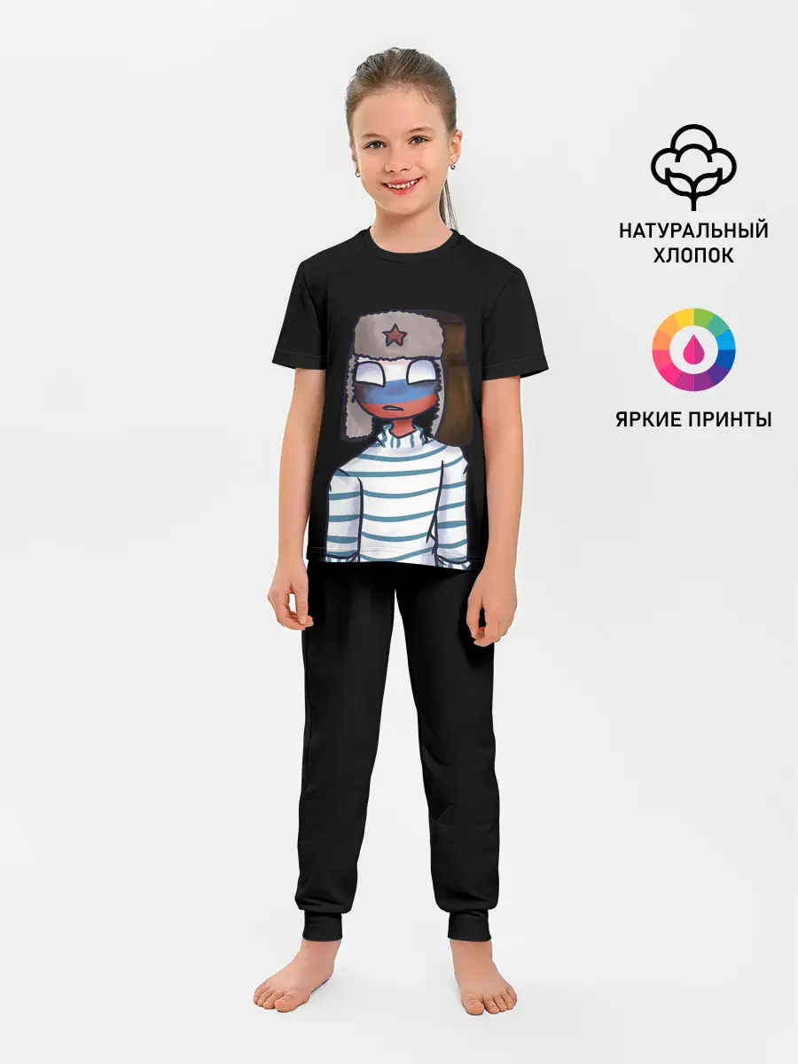 Детская пижама с брюками / CountryHumans - Россия