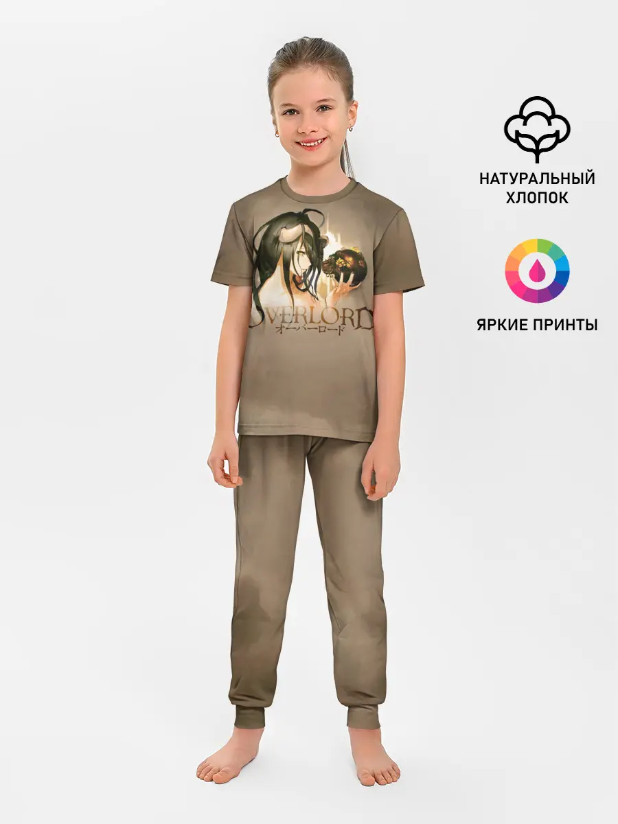 Детская пижама с брюками / Overlord Albedo