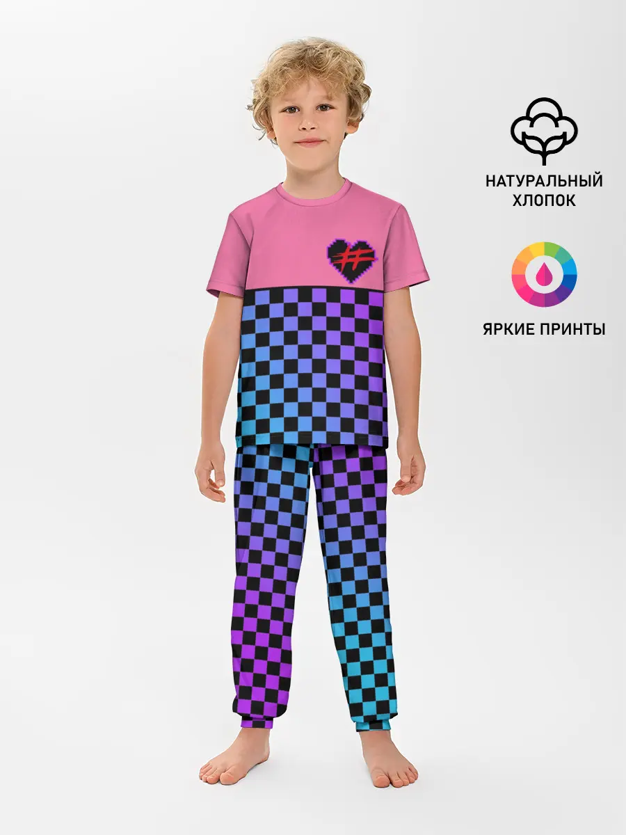 Детская пижама с брюками / Френдзона