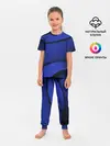 Детская пижама с брюками / 3D BLUE Вечерний синий цвет