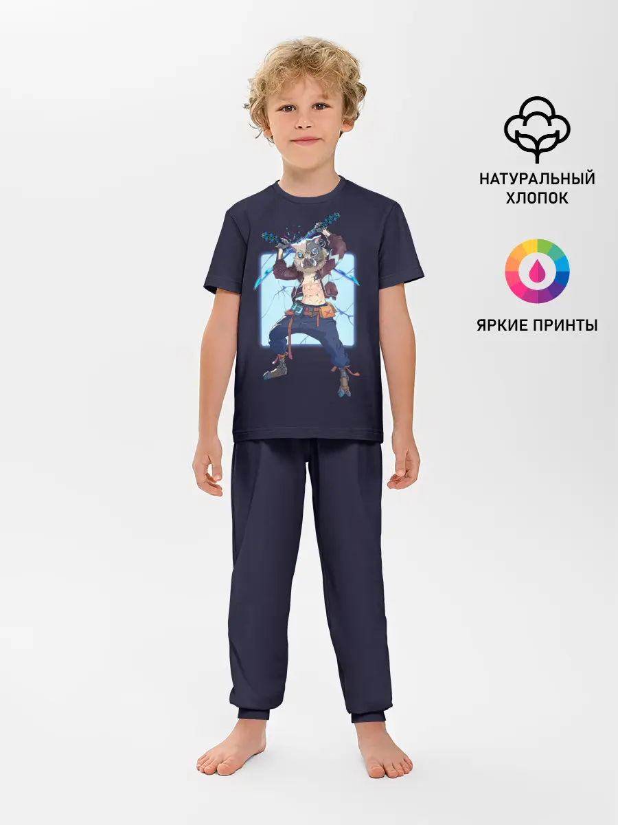 Детская пижама с брюками / Иноске Хашибира