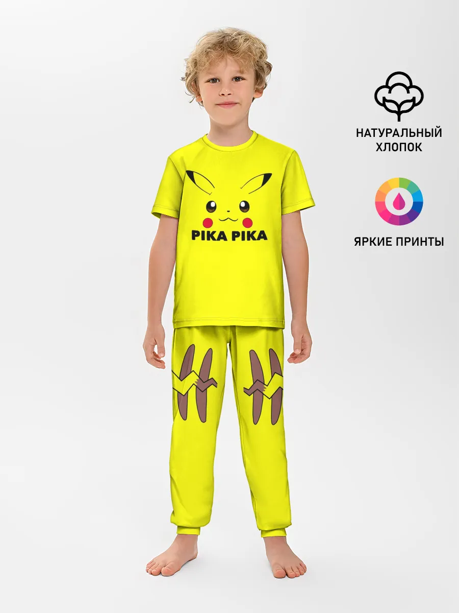 Детская пижама с брюками / Пикачу с хвостом