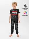 Детская пижама с брюками / ФСБ белый герб РФ