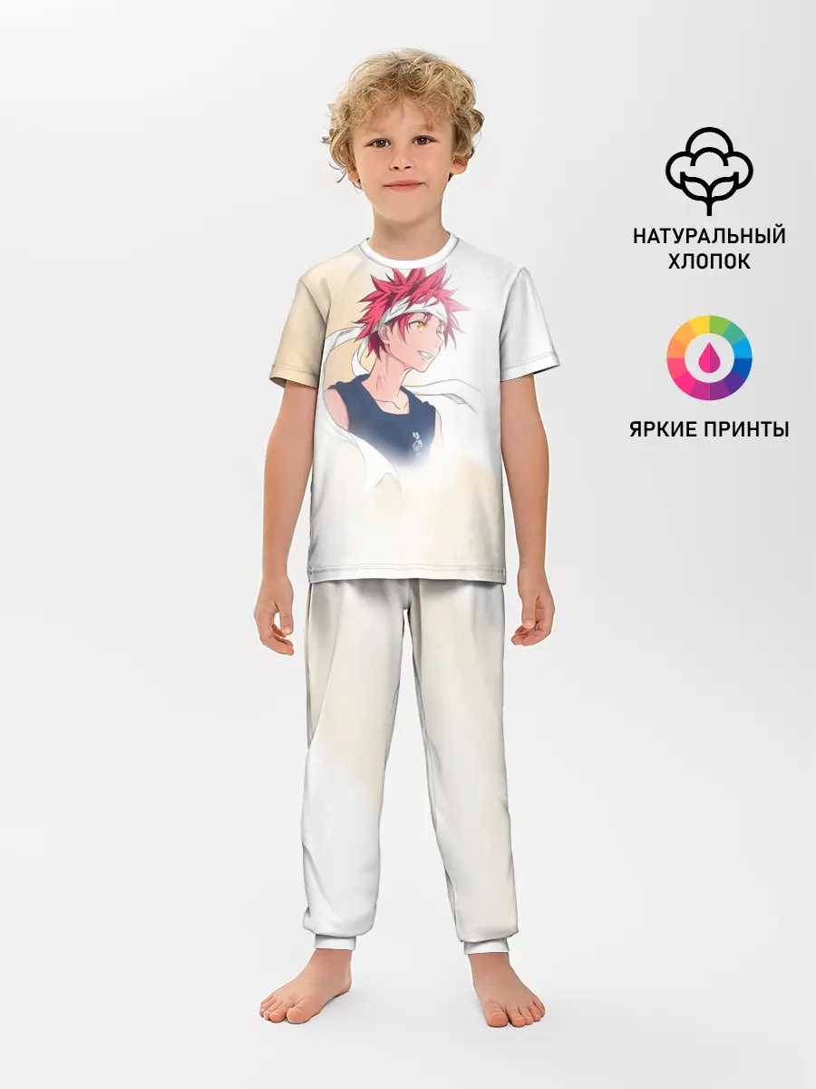 Детская пижама с брюками / Кулинарные поединки Сомы