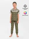 Детская пижама с брюками / Армия