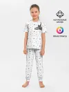 Детская пижама с брюками / Dance style