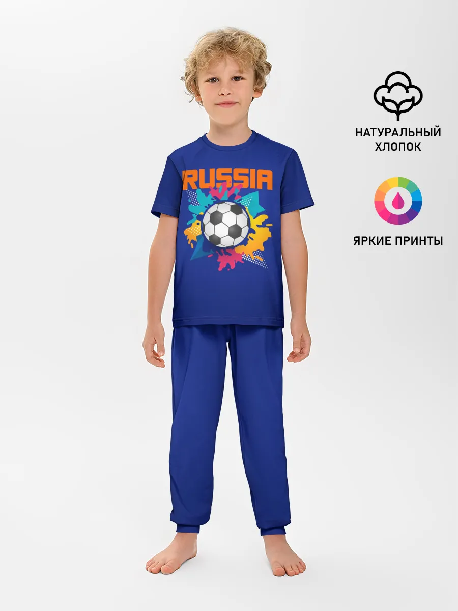 Детская пижама с брюками / Футбол Россия