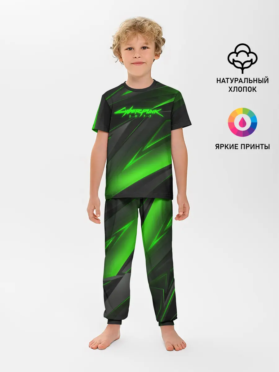 Детская пижама с брюками / CYBERPUNK 2077