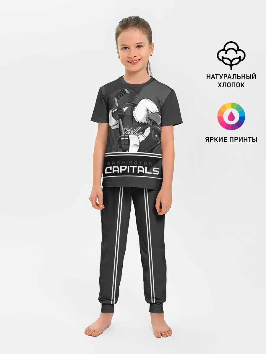 Детская пижама с брюками / Washington Capitals